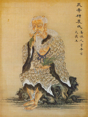 Shennong